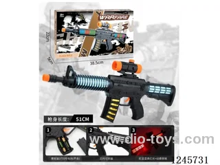 B/O gun