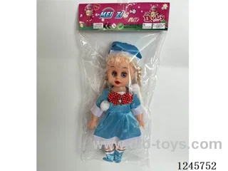 12-inch Live-Eye Doll with IC