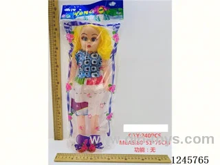 18-inch doll
