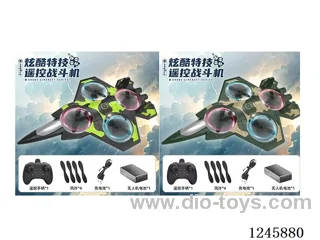 RC drone