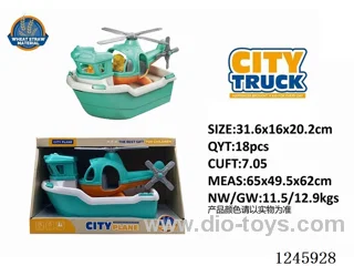 Straw Amphibious Helicopter