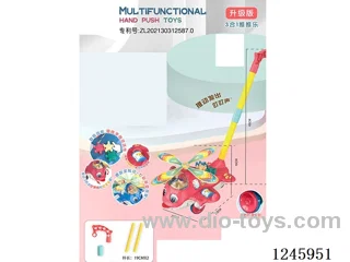 Gear-Pull Aircraft - Chinese/Red/Anti-Slip Wheels - Thick Rod, Two-Section Rod