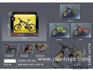 Alloy Bicycle 3 colors