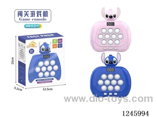 Stitch display screen game machine not included battery