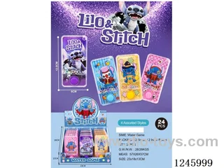 Stitch water machine (24PCS single price)