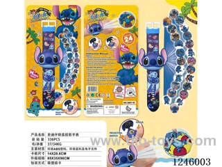Stitch Projection Watch - 24 Figures - Included Battery