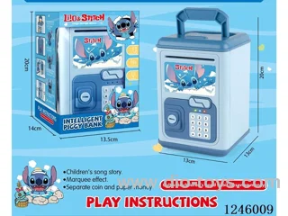 Stitch piggy bank(music version) (key unlocking/music/lighting)