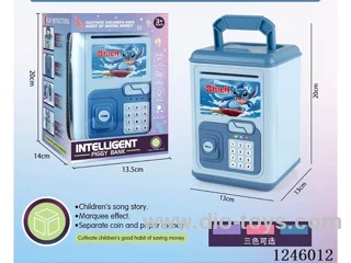 Stitch piggy bank (music version) (key unlocking/music/lighting)