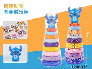 Stitch 9 ferrule