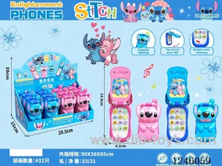Stitch music mobile phone (12PCS)