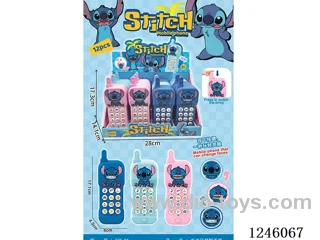 Stitch face-changing puzzle mobile phone W L/M (12pcs)