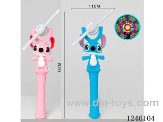Stitch windmill stick 2 colors