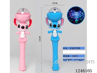 Stitch flash stick 2 colors