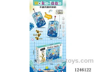 Stitch cartoon wooden self-assembled walkie-talkie