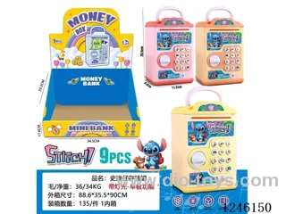 Stitch early education piggy bank