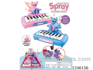 Stitch spray interactive electronic organ (6PCS single price)
