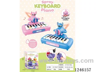 Stitch spray interactive electronic piano