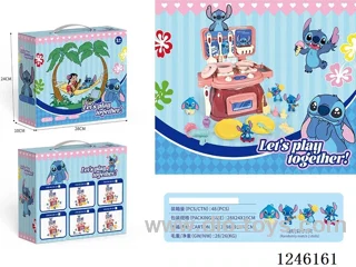 Stitch tableware storage table with 2 dolls randomly.