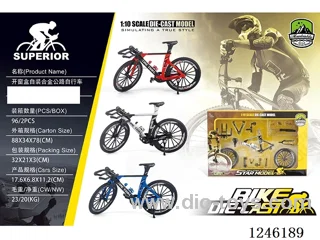 1:10 Alloy Mountain Bicycle, 3 Colours Mixed - free wheel