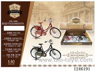 1:10 Alloy Retro Bicycle 12PCS, 2 Colours Mixed - free wheel