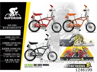 1:10 Alloy Mountain Bike 12PCS, 3 Colours Mix - free wheel