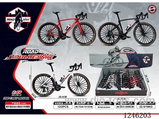 1. 10 Alloy Mountain Bike 12PCS, 3 Colours Mixed - free wheel