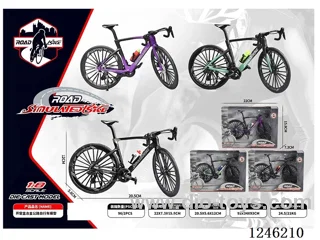 1:10 Alloy Mountain Bike, 3 Colours Mixed - free wheel
