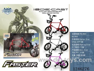 1:8 Alloy Mountain Bike, 3 Colours Mixed -free wheel