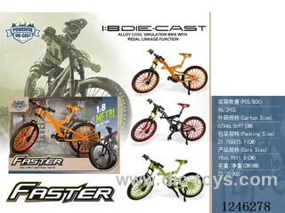 1:8 Alloy Mountain Bicycle, 3 Colours Mixed-free wheel