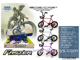 1:8 Alloy Mountain Bicycle, 3 Colours Mixed Pack, 12PCS/box - Free wheel