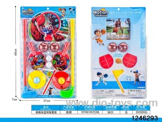 character basketball set in high frequency