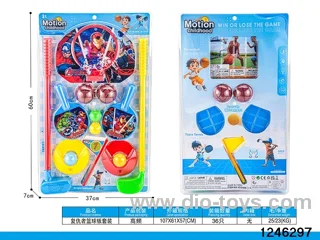 character basketball set in high frequency