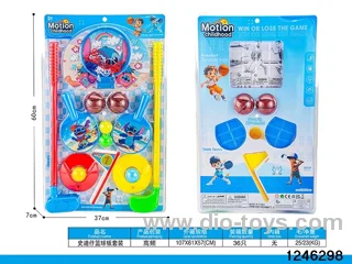 character basketball set in high frequency
