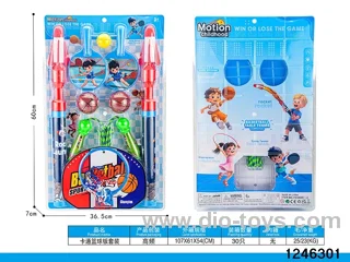 basketball set in high frequency