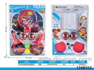 character basketball set in high frequency