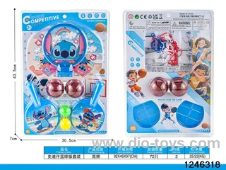 character basketball set in high frequency