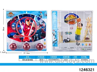 character basketball set in high frequency