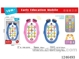Early Learning Mobile Dog English Version (not included battery) 2-Colour Mix