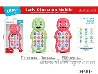 Early Learning Mobile Little Dinosaur English Version (not included battery) 2-Colour Mix