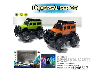 B/O universal car W L/M 2 colors not included battery