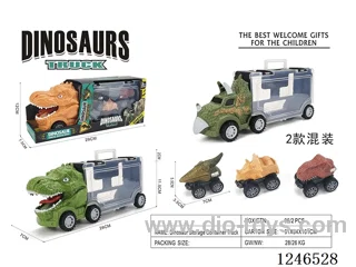 Free wheel - Jurassic Dinosaur Storage Car