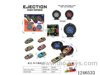 Launching Wheels 3-Colour Mix + Pull Back Alloy Car
