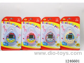 Electronic pet machine with beaded chain included battery 2*AG13