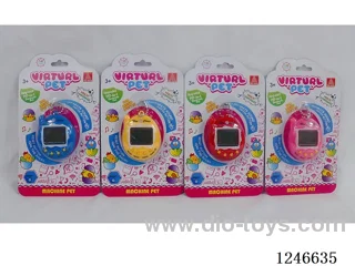 Upgraded 197-in-1 Multilingual Electronic Pet Machine with Cartoon Colour Background with beaded chain included battery 2*AG13