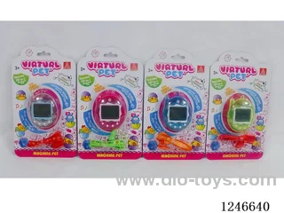 Upgraded 197-in-1 Multilingual Electronic Pet Machine with Cartoon Colour Background with leash included battery 2*AG13