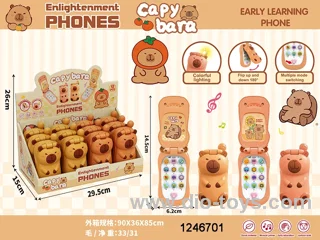 music mobile phone (12PCS)