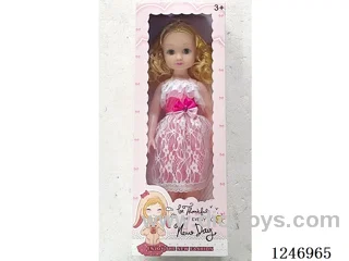 18 inch doll Multi-colour mixed packaging with IC