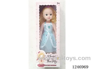18 inch doll Multi-colour mixed packaging with IC