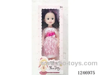 18 inch doll Multi-colour mixed packaging with IC