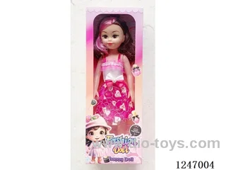 18 inch doll Multi-colour mixed packaging with IC